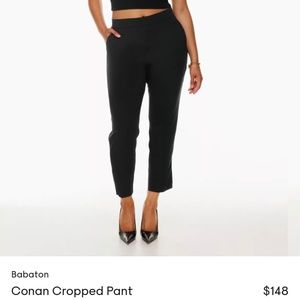 Conan Pant - Size 6